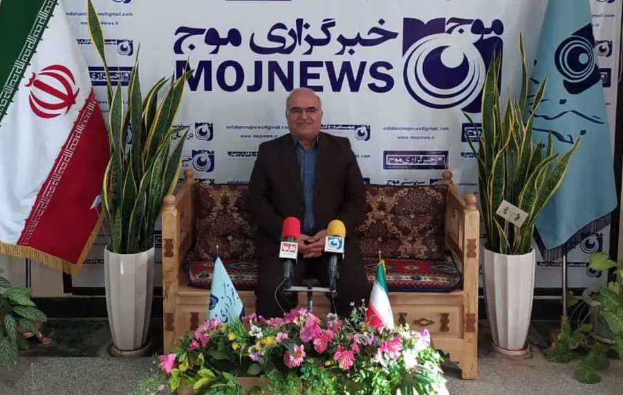 بازدید فرماندار کوهپایه از دفتر خبرگزاری موج اصفهان