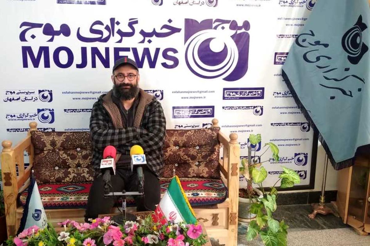 بازدید نویسنده و کارگردان نمایش کمدی گربه شور از خبرگزاری موج اصفهان