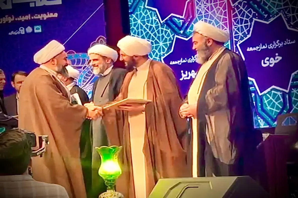 ستاد نماز جمعه بندرعباس؛ رتبه برتر کشور در جشنواره ملی قلب شهر
