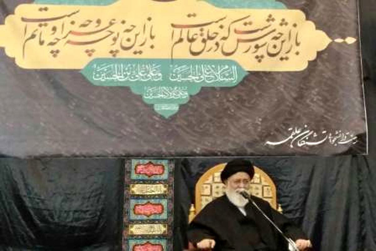 قیام امام حسین(ع) ساختار ارزشها را در جامعه تغییر داد