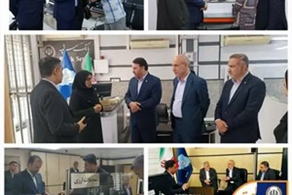 دیدار مدیرعامل بانک سپه با کارکنان، مشتریان و مسئولان استان هرمزگان