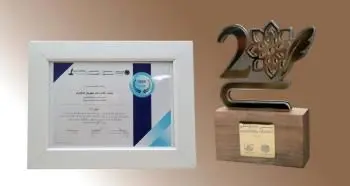 کسب چند رتبه برتر توسط روابط عمومی بانک توسعه صادرات ایران