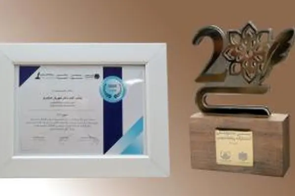 کسب چند رتبه برتر توسط روابط عمومی بانک توسعه صادرات ایران