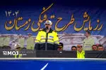  فرمانده فراجا دستور بهره‌گیری از مشارکت بخش خصوصی در هوشمندسازی جاده‌ها را صادر کرد + فیلم