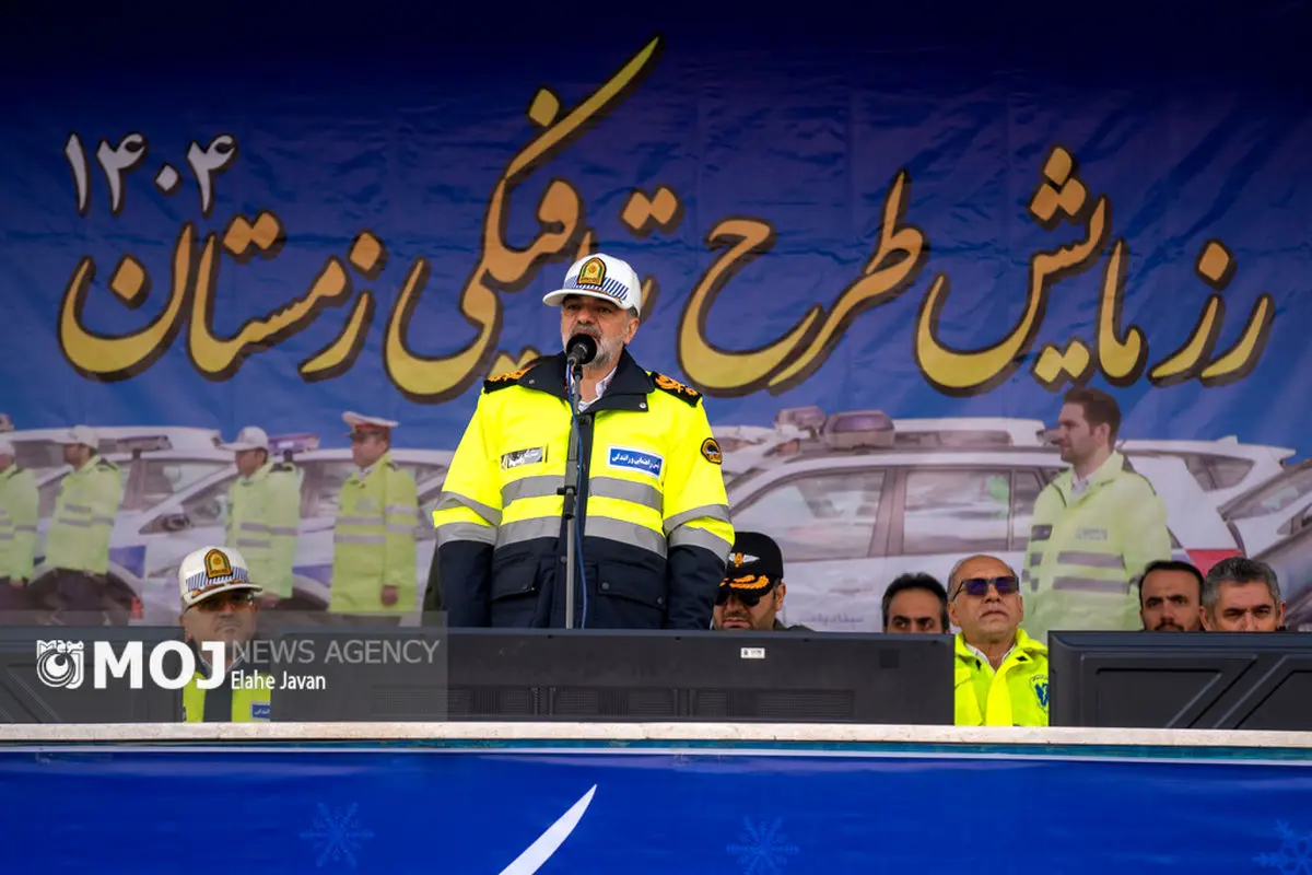 رزمایش طرح ترافیک