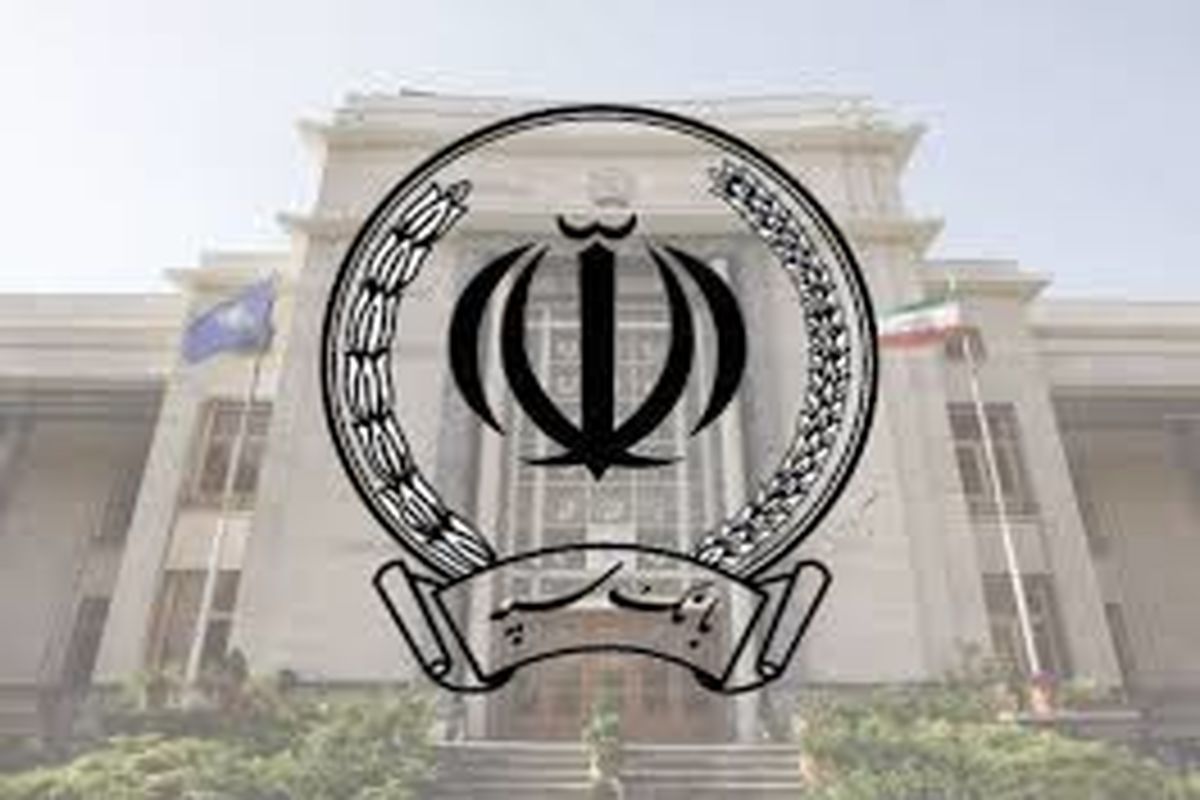 رشد بی سابقه منابع بانک سپه در استان اصفهان