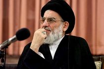 رئیس مجمع تشخیص مصلحت نظام به محمود احمدی نژاد تسلیت گفت