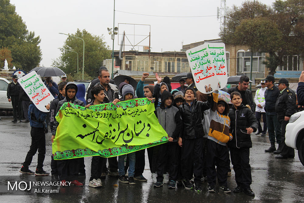 راهپیمایی روز ۱۳ آبان در سنندج