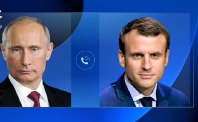 پوتین فینالیست شدن فرانسه را به مکرون تبریک گفت