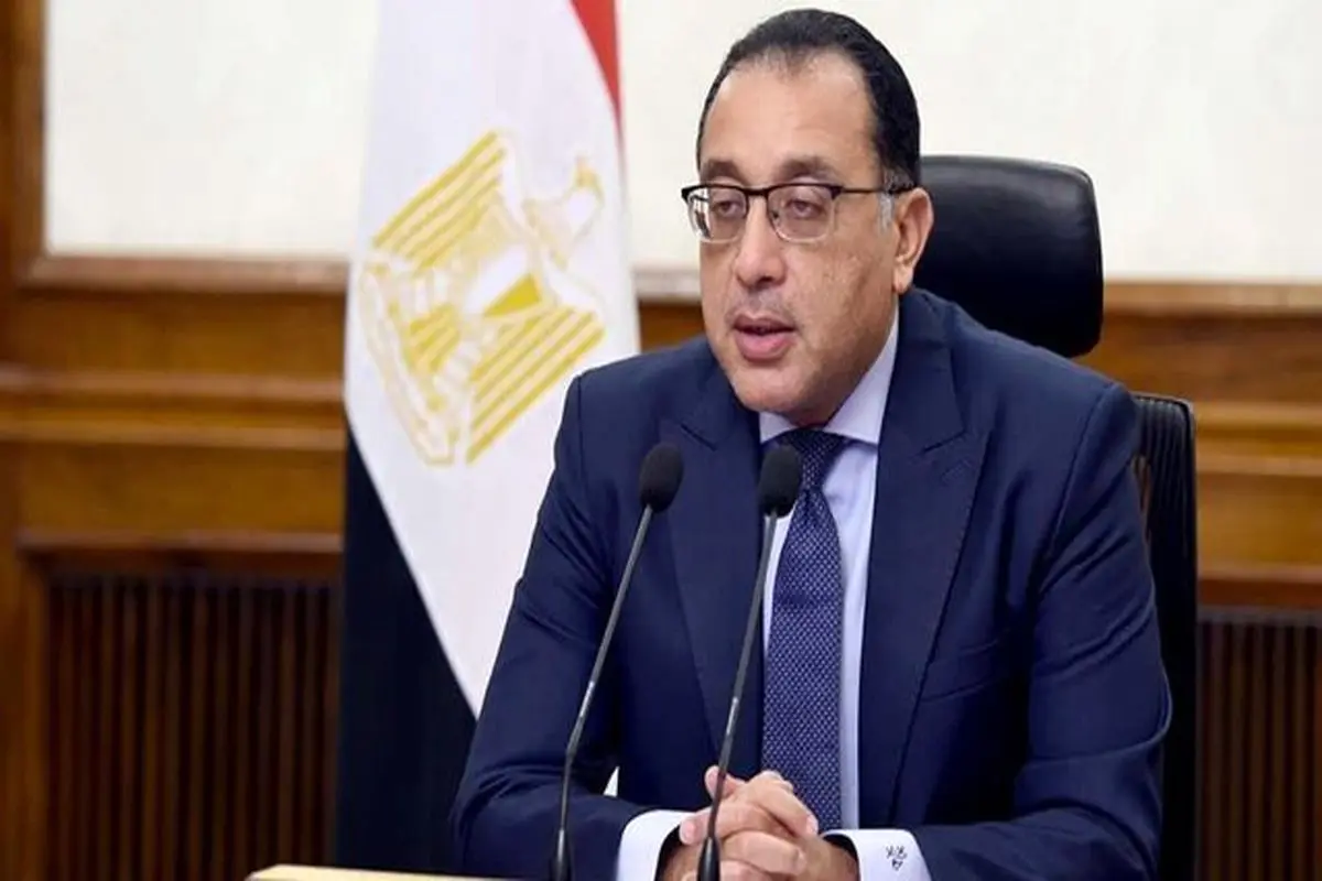 نخستوزیر مصر