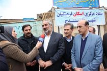 لغو برگزاری مراسمات نوروزی در کردستان از سوی مردم 