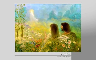 آموزه های امام خمینی ساختار جدیدی از زیبائی شناسی رقم می زند/هنوز هنر اسلامی نداریم