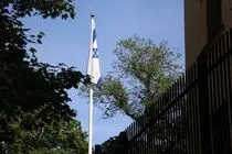 رسانه آمریکایی در خدمت روایت‌سازی ضدایرانی