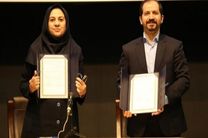 امضاء تفاهم نامه همکاری شرکت مخابرات ایران با معاونت پژوهشی وزارت علوم