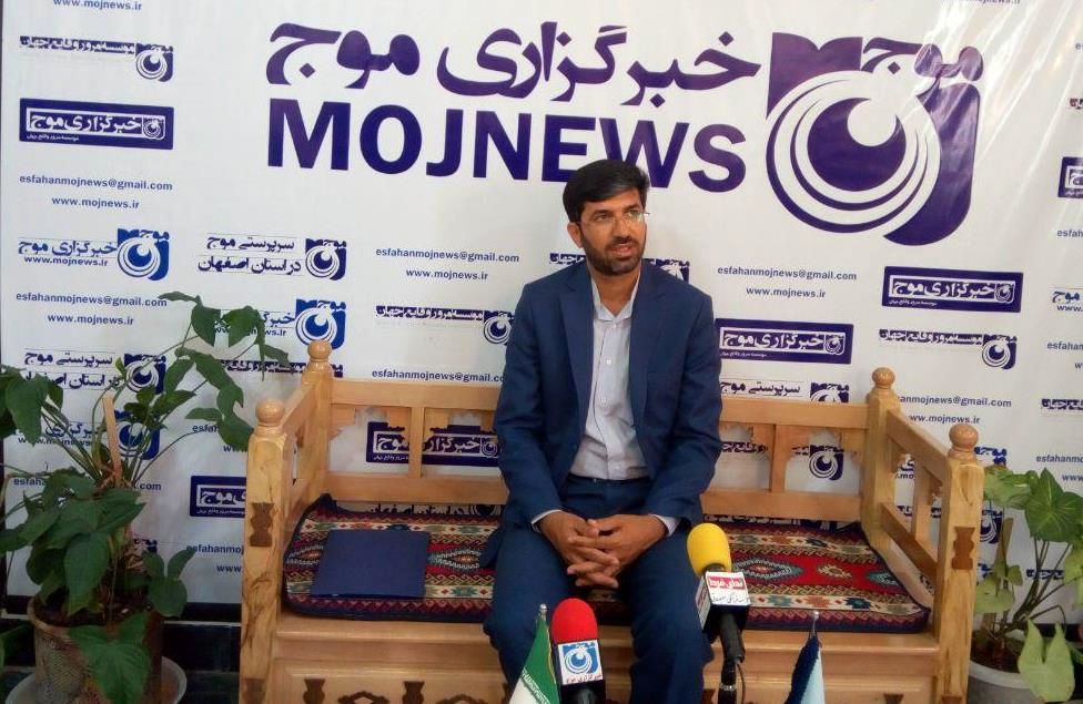 بازدید مدیر منطقه 14 شهرداری اصفهان از دفتر خبرگزاری موج 