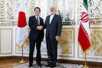 مبادله یادداشت‌های دیپلماتیک برای لازم‌الاجرا شدن بین تهران و توکیو