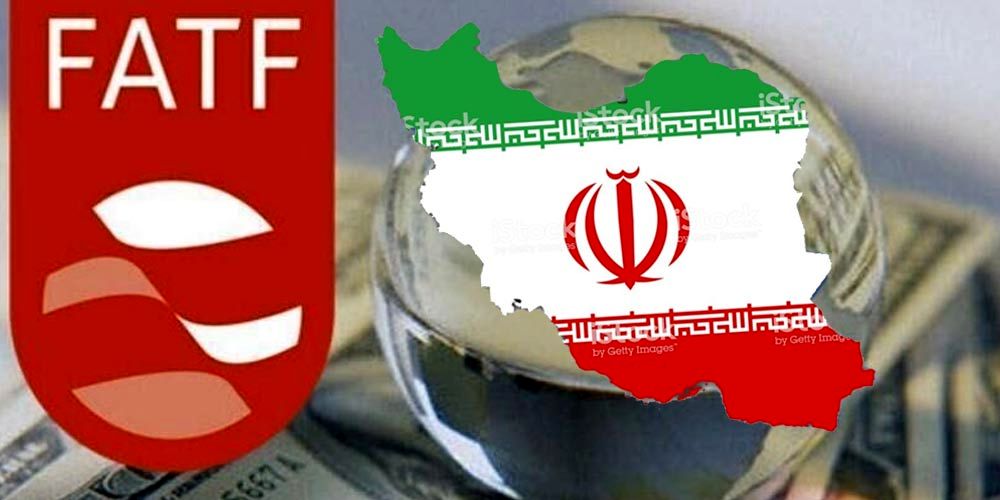 تاثیر تصویبFATF در اقتصاد  و تجارت ایران چقدر است؟ / تصمیم نهایی برای تصویبFATF تا پایان اسفند