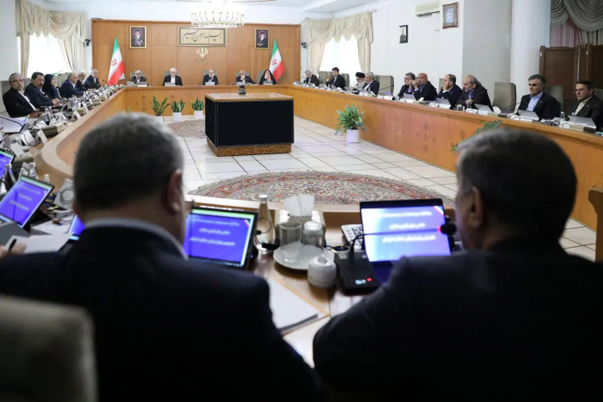 هیئت دولت