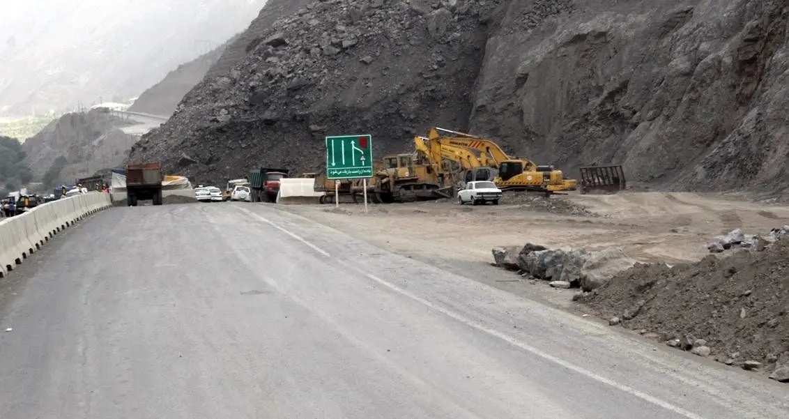 جاده هراز از امشب مسدود می شود