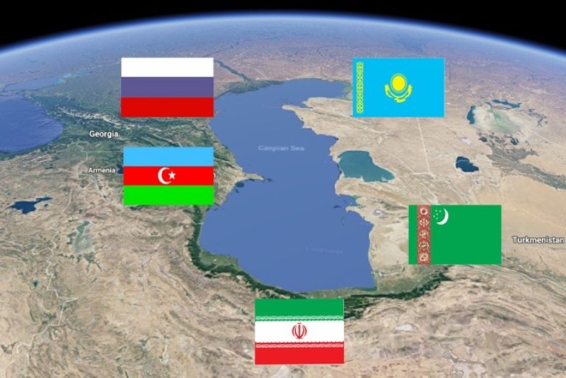 لزوم تشکیل یک نهاد بین‌المللی در بین کشورهای حاشیه دریای خزر/تبادل اقتصادی میان کشورها فعال شود