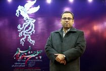اکران برترین فیلم‌های جشنواره فجر در استان قم