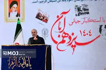 کشوری که استقلال ندارد، هیچ ندارد