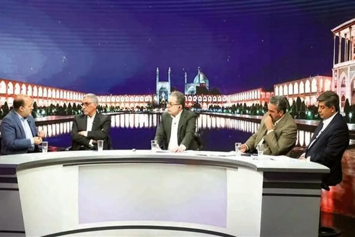 فولاد مبارکه اصفهان