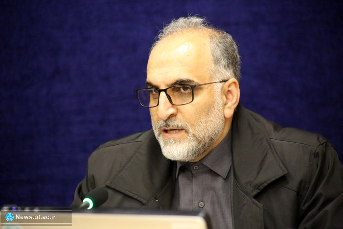 برنامه‌های دانشگاه تهران در چهل‌و پنجمین فجر انقلاب اسلامی  معرفی شد 