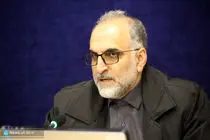 برنامه‌های دانشگاه تهران در چهل‌و پنجمین فجر انقلاب اسلامی  معرفی شد 