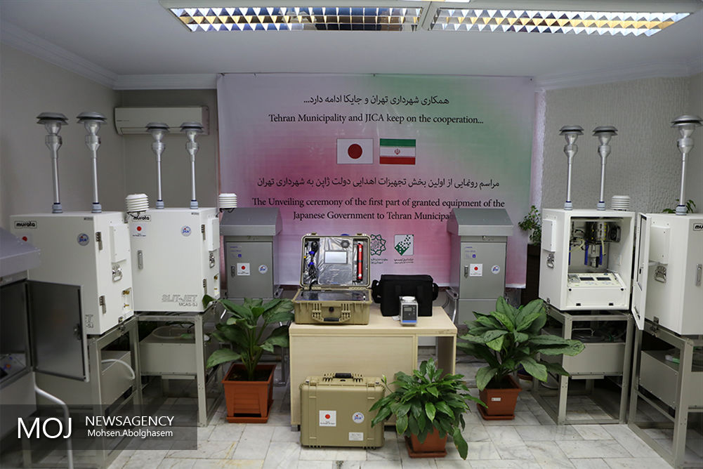 رونمایی از تجهیزات اهدایی دولت ژاپن به شرکت کنترل کیفیت هوای تهران