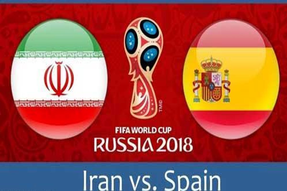 پیش بینی سایت انگلیسی از نتیجه دیدار ایران و اسپانیا
