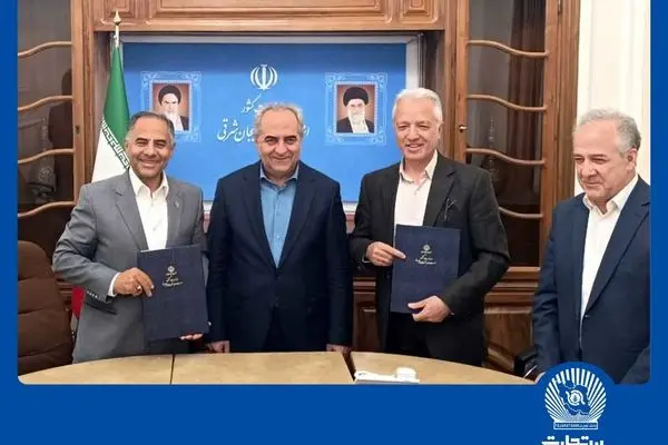 مشارکت 2 میلیارد دلاری بانک تجارت در توسعه زیرساخت‌های اقتصادی شمال‌غرب کشور