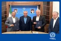 مشارکت 2 میلیارد دلاری بانک تجارت در توسعه زیرساخت‌های اقتصادی شمال‌غرب کشور
