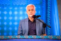 تدوین بودجه ۱۴۰۲شهرداری اصفهان با مشارکت شهروندان