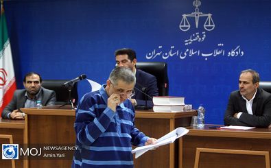 اولین جلسه دادگاه رسیدگی به اتهامات گروه جهانبانی