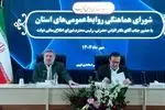 روابط‌ عمومی بدون سناریو در بحران نابود می‌شود 
