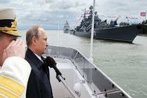 روسیه دکترین دریایی جدید را دریافت کرد