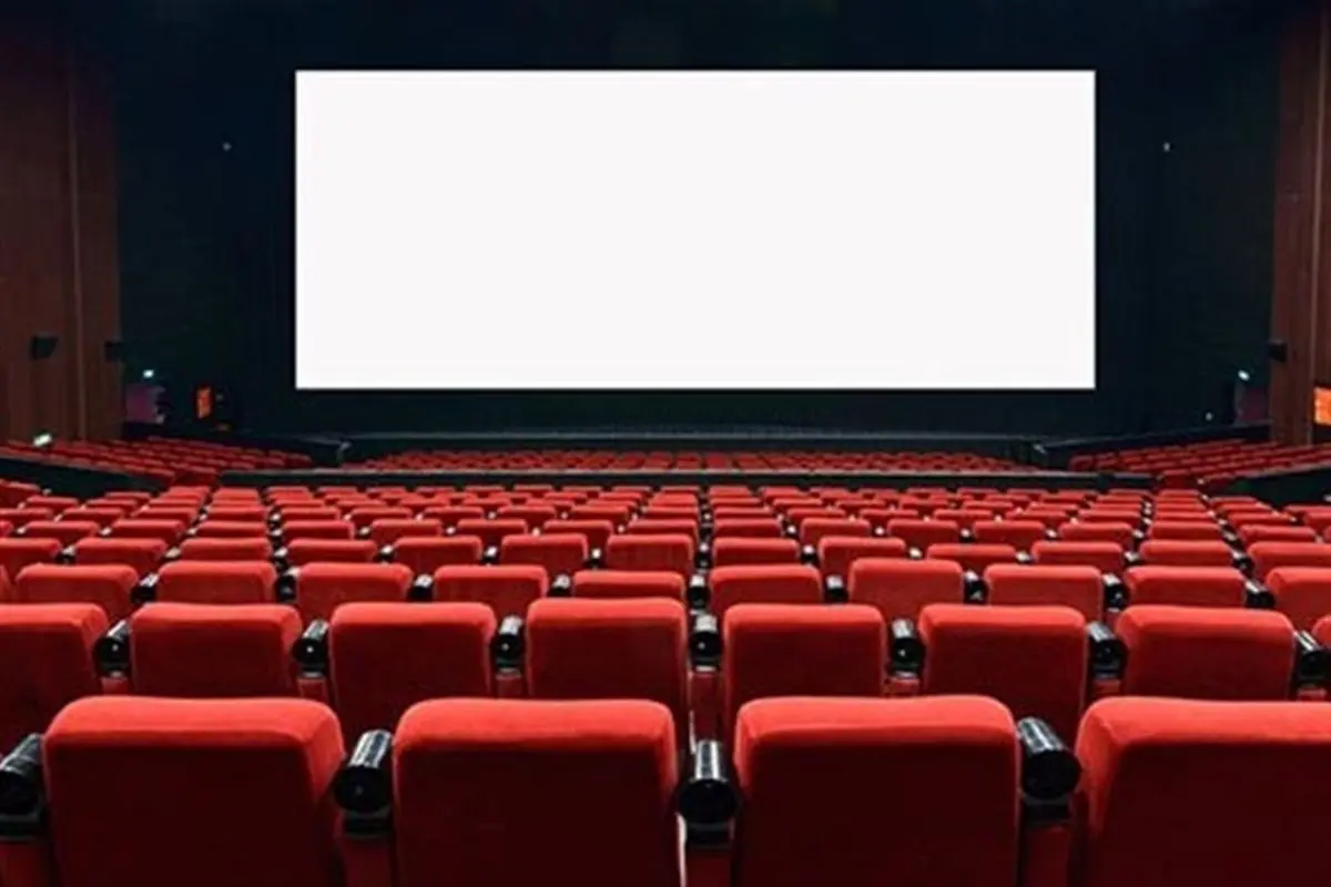 روزهای تعطیل سینما در شبهای قدر و سال نو اعلام شد