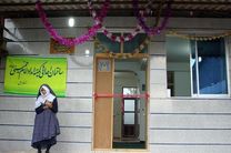 واگذاری 325 واحد مسکونی به مددجویان کمیته امداد در استان اصفهان