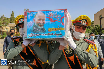 بازگشت قهرمان به وطن ؛ سردار حجازی در خاک اصفهان آرام گرفت