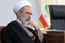 آیت الله اعرافی تحریم دانشمندان ایران توسط آمریکا را محکوم کرد