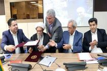 اتاق ایران و جهاد کشاورزی موافقتنامه صدور گواهی حلال امضا کردند