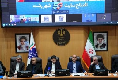 بهره‌برداری از ۳۰۵ پروژه ارتباطی استان گیلان