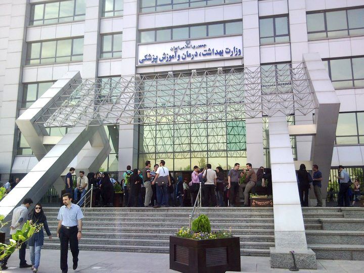 درخواست وزارت بهداشت برای استخدام 12 هزار نیرو در سال جاری