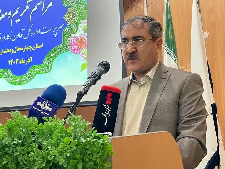 اجرای طرح ملی «طاها» در چهارمحال و بختیاری 