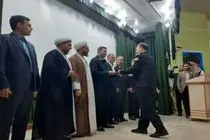 آیین تکریم و معارفه فرمانده انتظامی شهرستان اهر