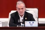 فیلم کامل سخنرانی رئیس‌جمهور در بیست‌و‌پنجمین اجلاس سران سازمان همکاری شانگهای