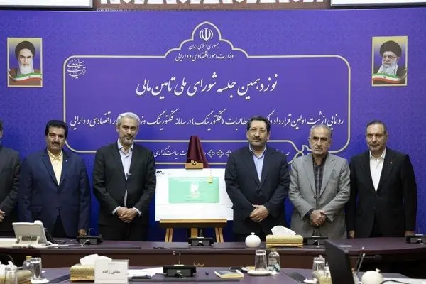 رونمایی از ثبت اولین قرارداد فکتورینگ توسط بانک ملت/ وزیر اقتصاد: فکتورینگ راهکاری آینده‌نگر برای تأمین مالی زنجیره‌ای و بدون خلق نقدینگی است