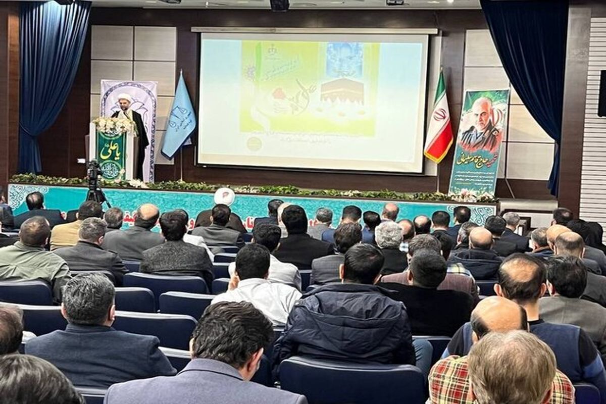 معاون اول قوه قضاییه