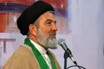 وصیت امام خمینی (ره) برای تمام اقشار است